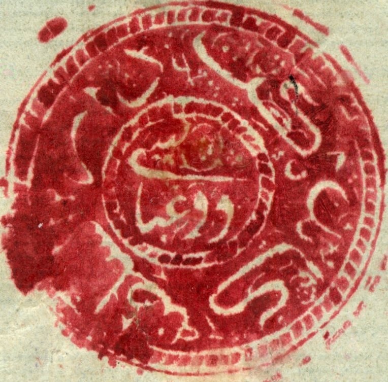 Pig-sticking, Horse (Equus ferus caballus)