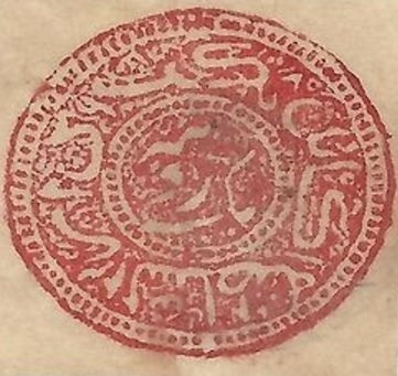 Irish Elk (Megaloceros giganteus)