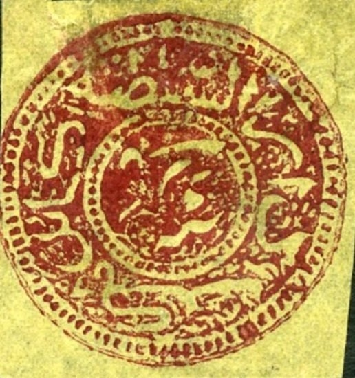 Istvan Csok, Hungarian