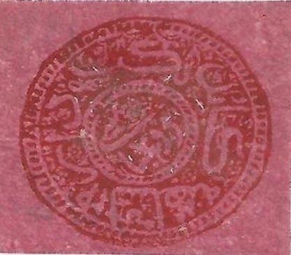 King Mohammed Zahir Shah