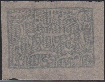 Landseer (Canis lupus familiaris)