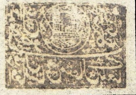 Italian Birkenhead Locomotive