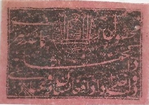 Formula one - Ayrton Senna, world champion 1988, 1990, 1991