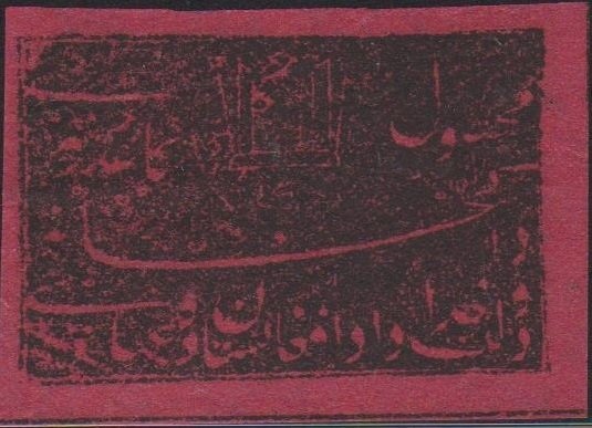 Winter Olympics 1994, Lillehammer. Alpine Skiing