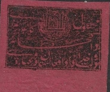 Camel Transport, Dromedary (Camelus dromedarius)