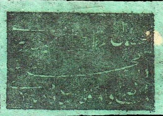 Pashtunistan and Balochistan Day