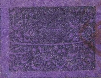 Melons (Cucumis melo)