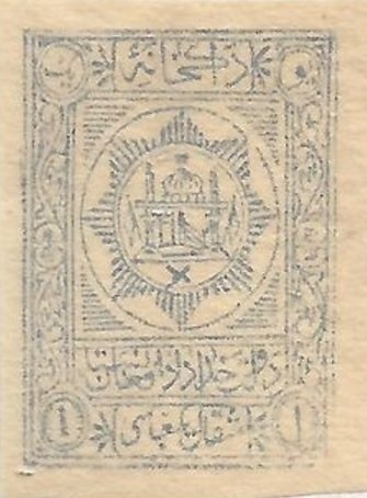 Genoese Merchant Ship