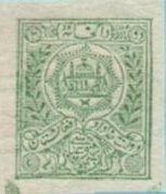 Sheikh Zaid bin Sultan al Nahayan