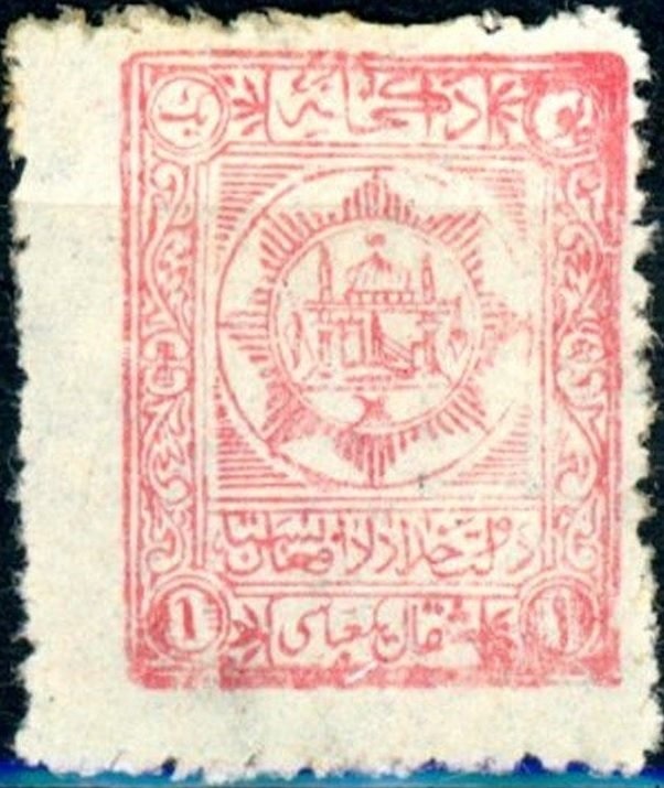 Formula one - Ayrton Senna, world champion 1988, 1990, 1991