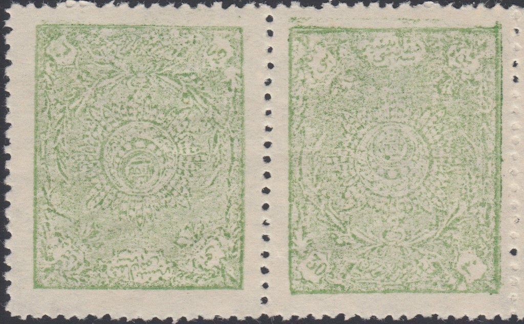 International Women's Day