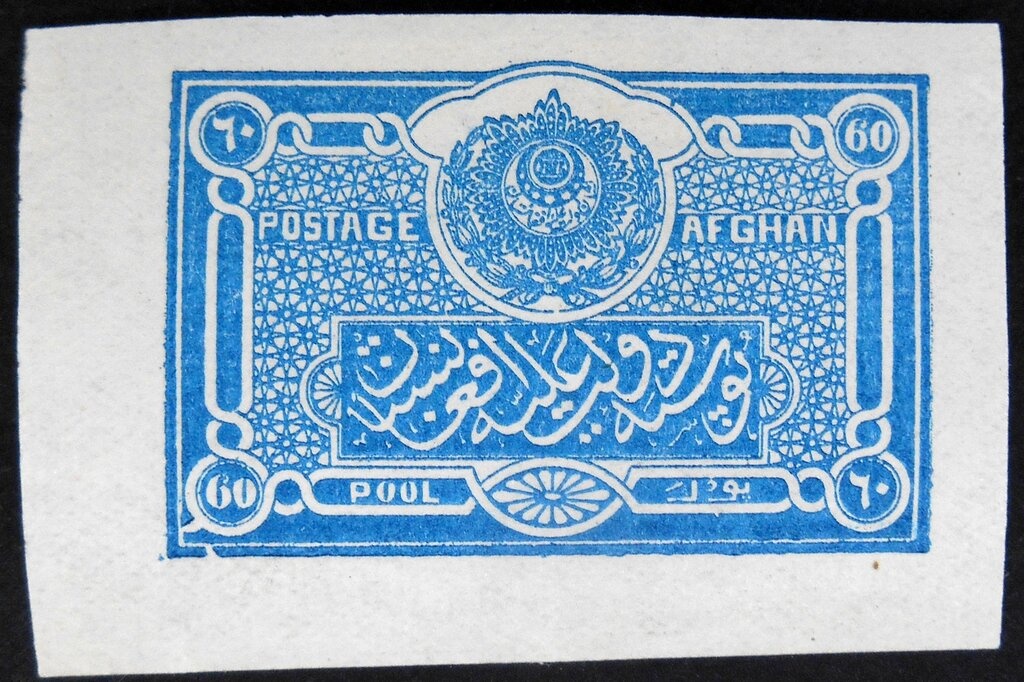 Milwaukee Railway 0-4-0 Diesel Locomotive