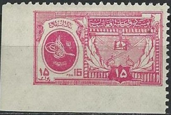 Teacher with Globe and Children