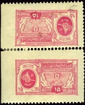 Donka Nucheva, England