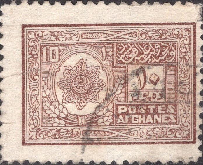 Cut Square 26 mm, year 1298