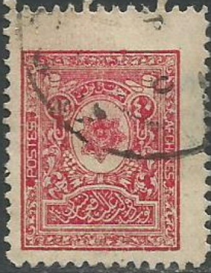 Cut Square 26 mm, year 1298