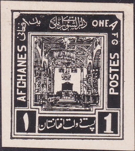 Cut Square 26 mm, year 1298