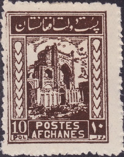 Tiger's Head, year 1293