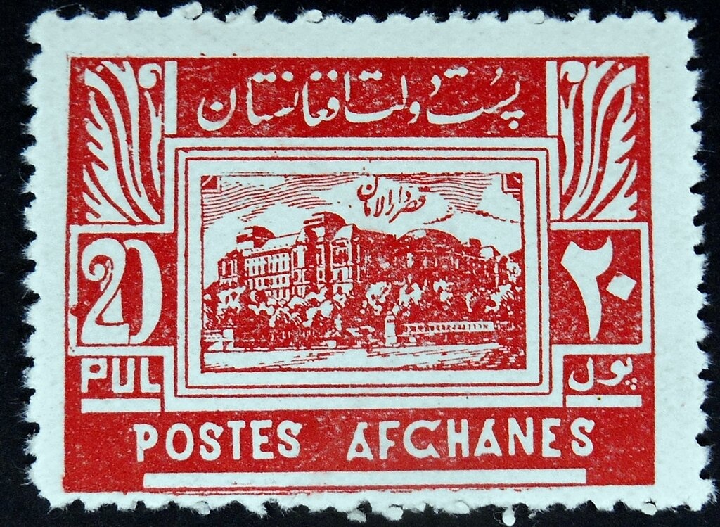 16th Independence Day