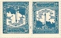 Pig-sticking, Horse (Equus ferus caballus)