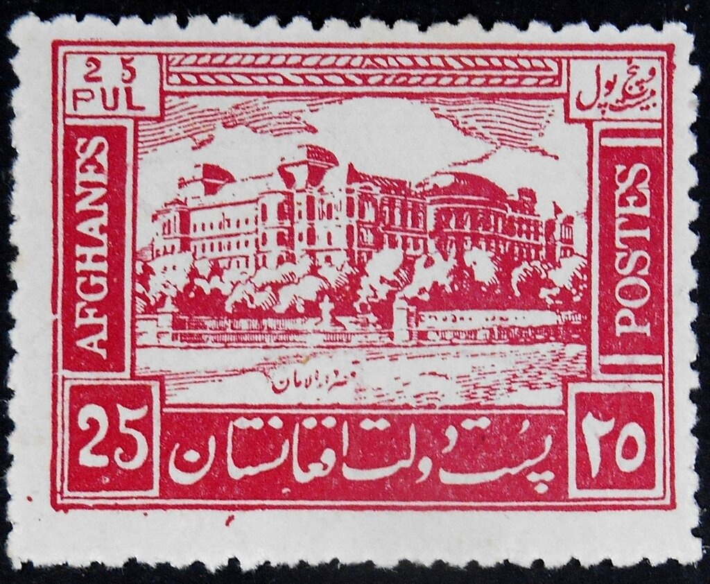 Scouts Providing First Aid