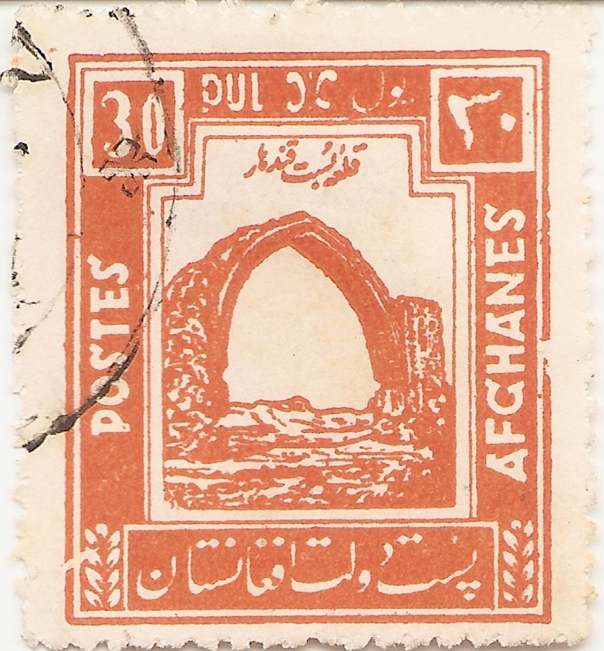 Sheikh Zaid bin Sultan al Nahayan