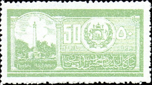 People Raising ‭UNESCO ‭Symbol