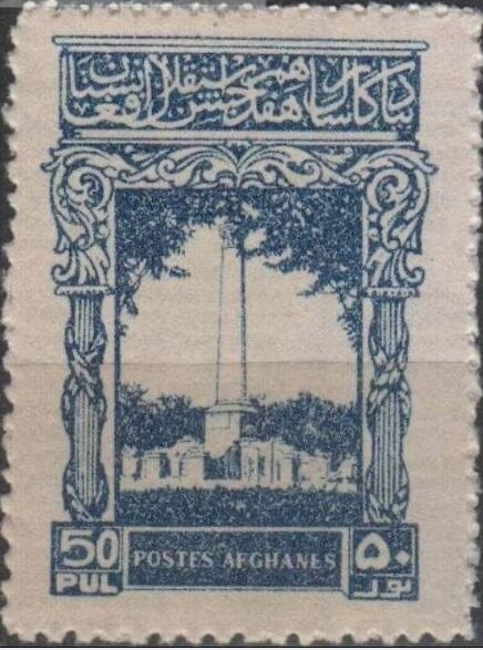 Andre Agassi and Steffi Graff