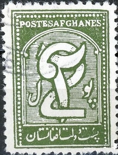 Verdigris agaric (Stropharia aeruginosa)