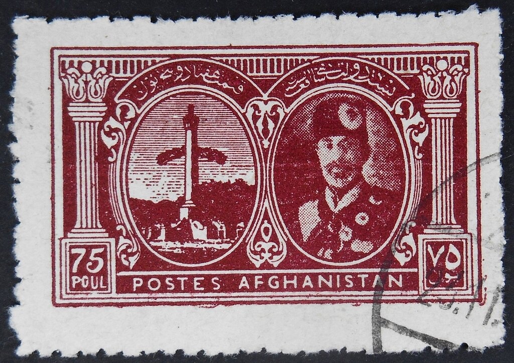 Andrew Sterrett Conklin, American