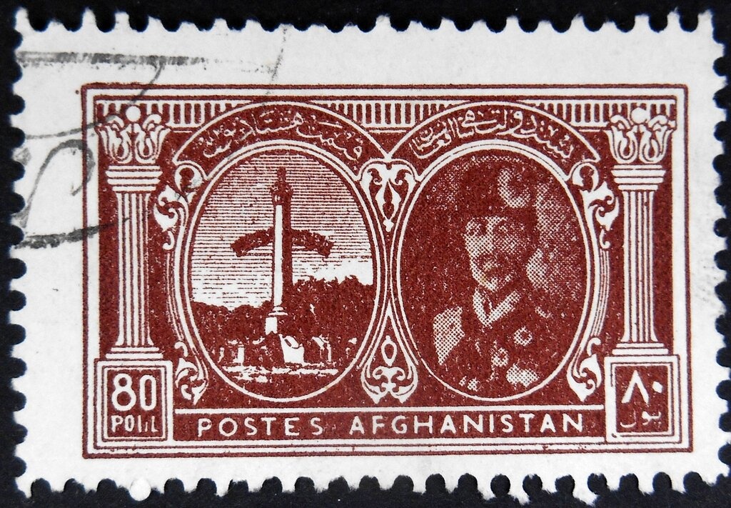 President Mohammed Daoud Khan (1908-1978)