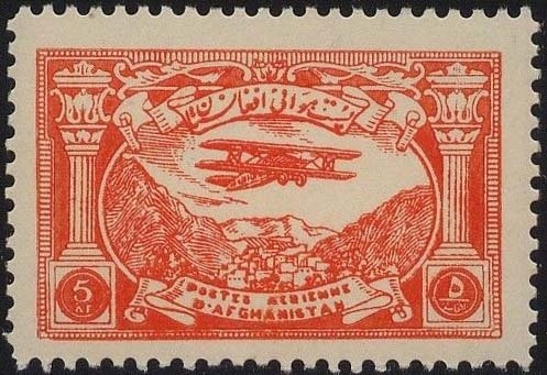 Malaria Eradication Emblem and Swamp