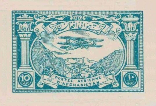 Rodi Overprint "XXI Congresso Idrologico"