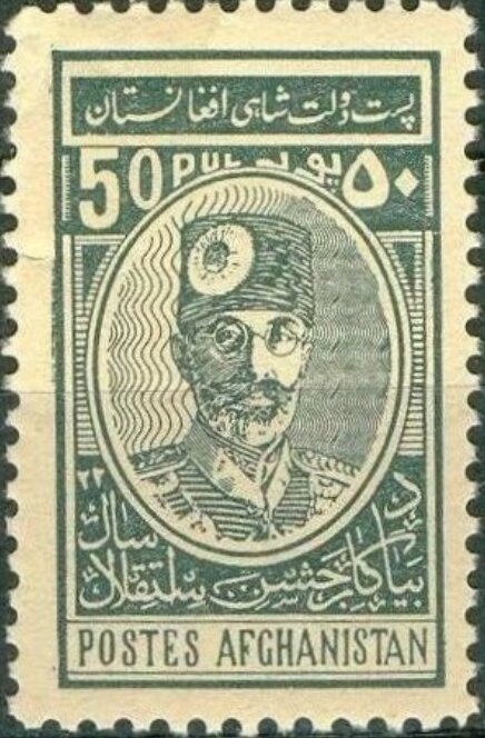 Pashtun with Pashtunistan Flag