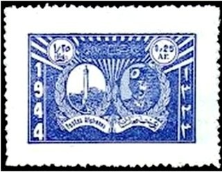 Ruler's Palace - Surcharged