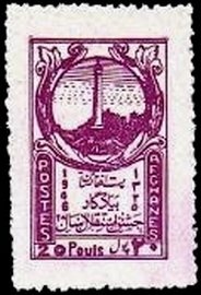 James Bond 007, Pierce Brosnan