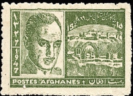 Decade for the Study of the Works of Ali-Shir Nava'i