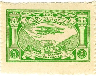 Red Crescent Day - Imperforate