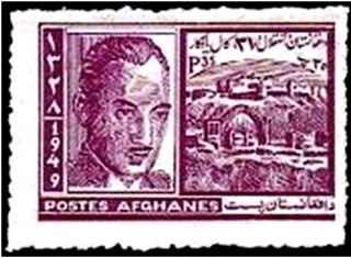 Tiger's Head, year 1292