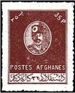 Independence Monument, Kabul