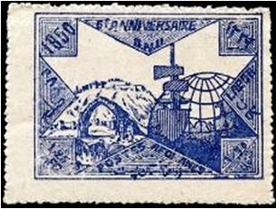 Tiger's Head, year 1293