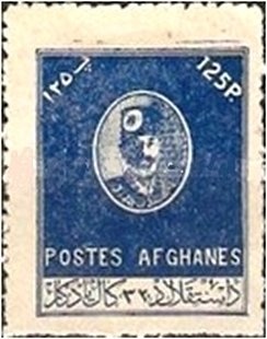 King George VI (1895-1952)