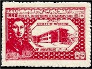 Richard Durabdo-Togo, Argentina