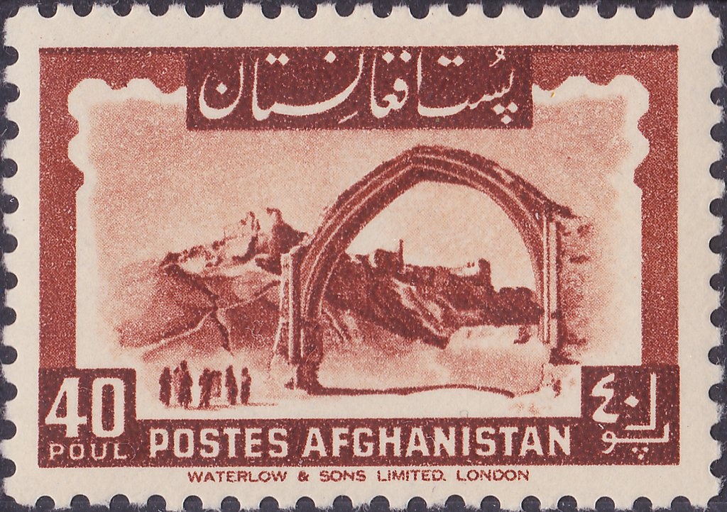 Views- Crusader’s tomb