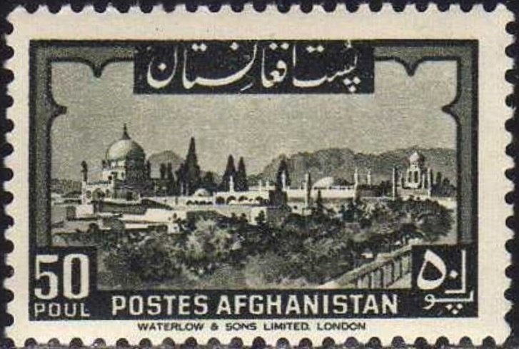 President Hamid Karzai