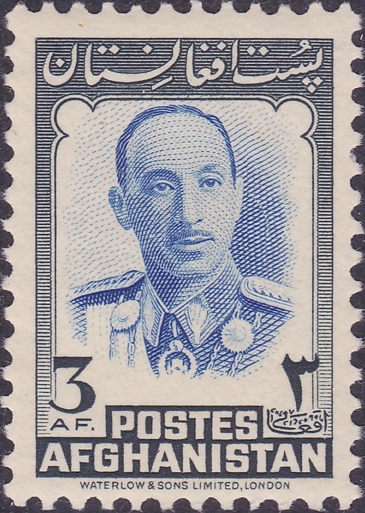 Royal Star of Order of Independence - Large