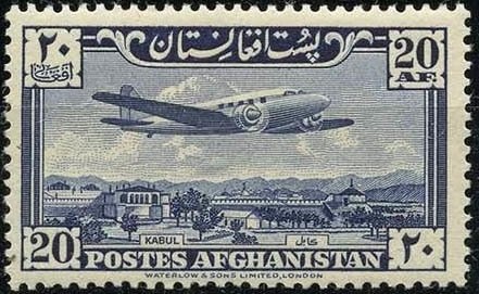 Awalmir (1931-1982), Afghan composer and master singer