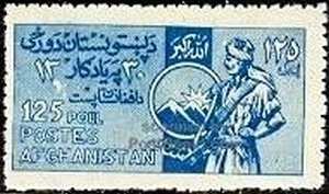 Russian Warship and Genoese Merchant Ship