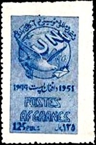 Tiger's Head, year 1293