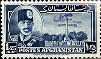 Telecommunications Headquarters